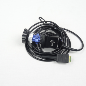 Karl Storz Tricam